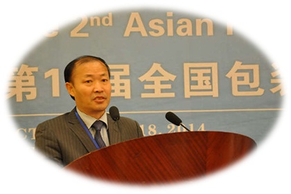 顧正彪：江南大學(xué)校長助理、中國糧油學(xué)會玉米深加工分會分會會長.jpg